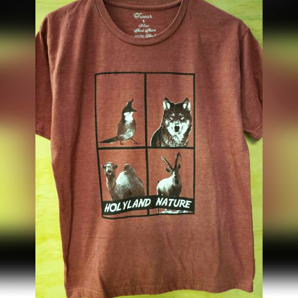 Twear Holyland Nature Jerusalem religious small unisex graphic tee shirt